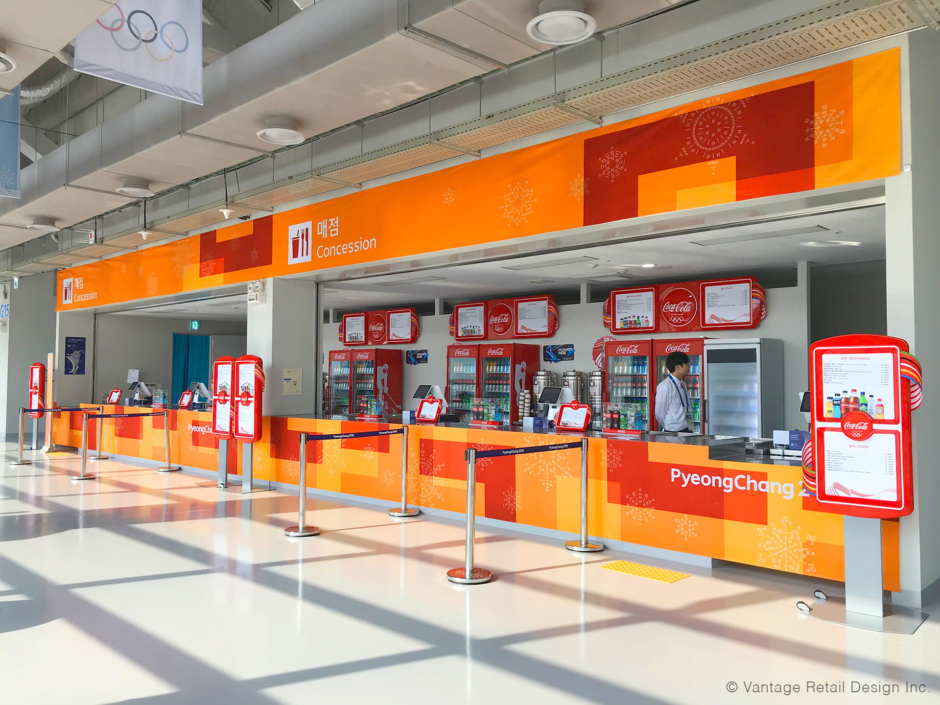 PyeongChang2018_Indoor concession PyeongChang2018 Indoor concession