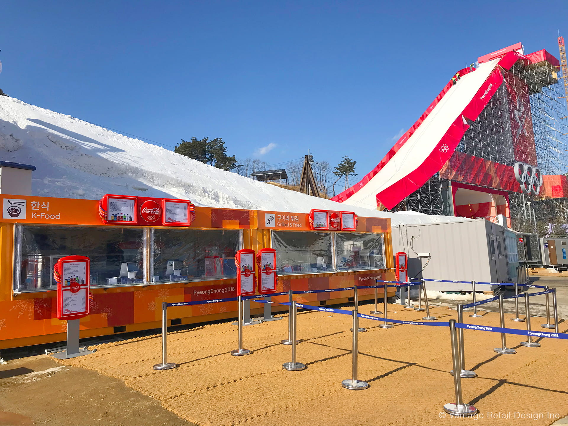 PyeongChang2018_Outdoor concession 1 PyeongChang2018 Outdoor concession 1