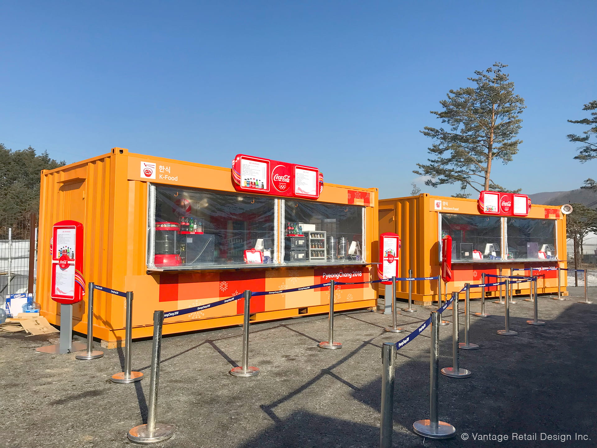 PyeongChang2018_Outdoor concession 2 PyeongChang2018 Outdoor concession 2