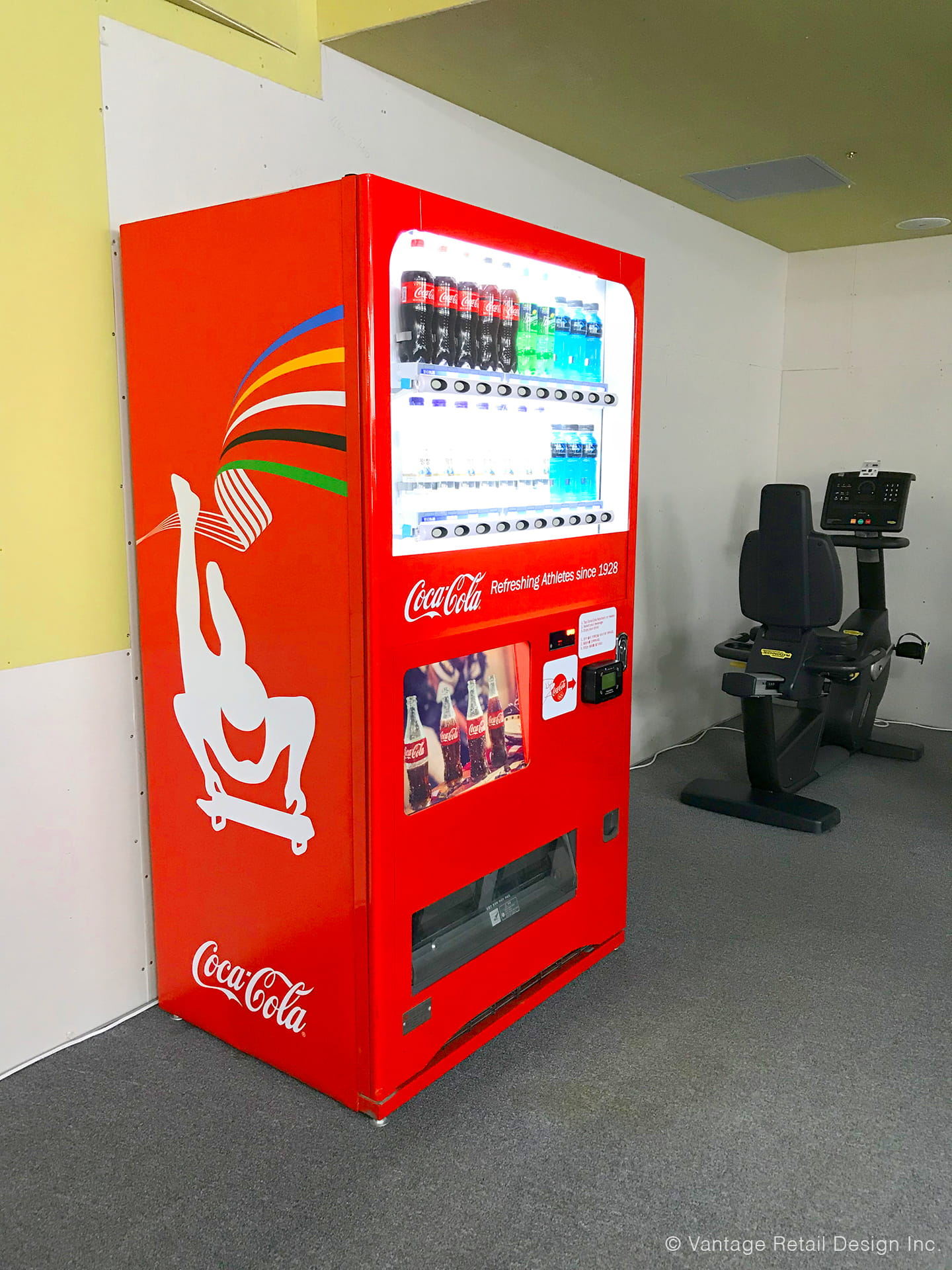 PyeongChang2018_Vending Machine PyeongChang2018 Vending Machine