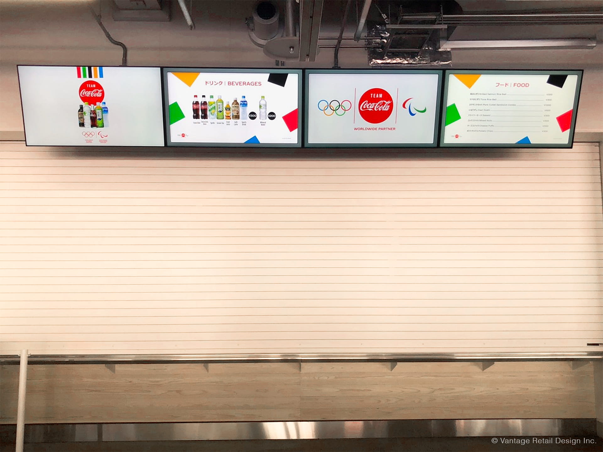 TOKYO2020-Digital Menu Screens TOKYO2020 Digital Menu Screens
