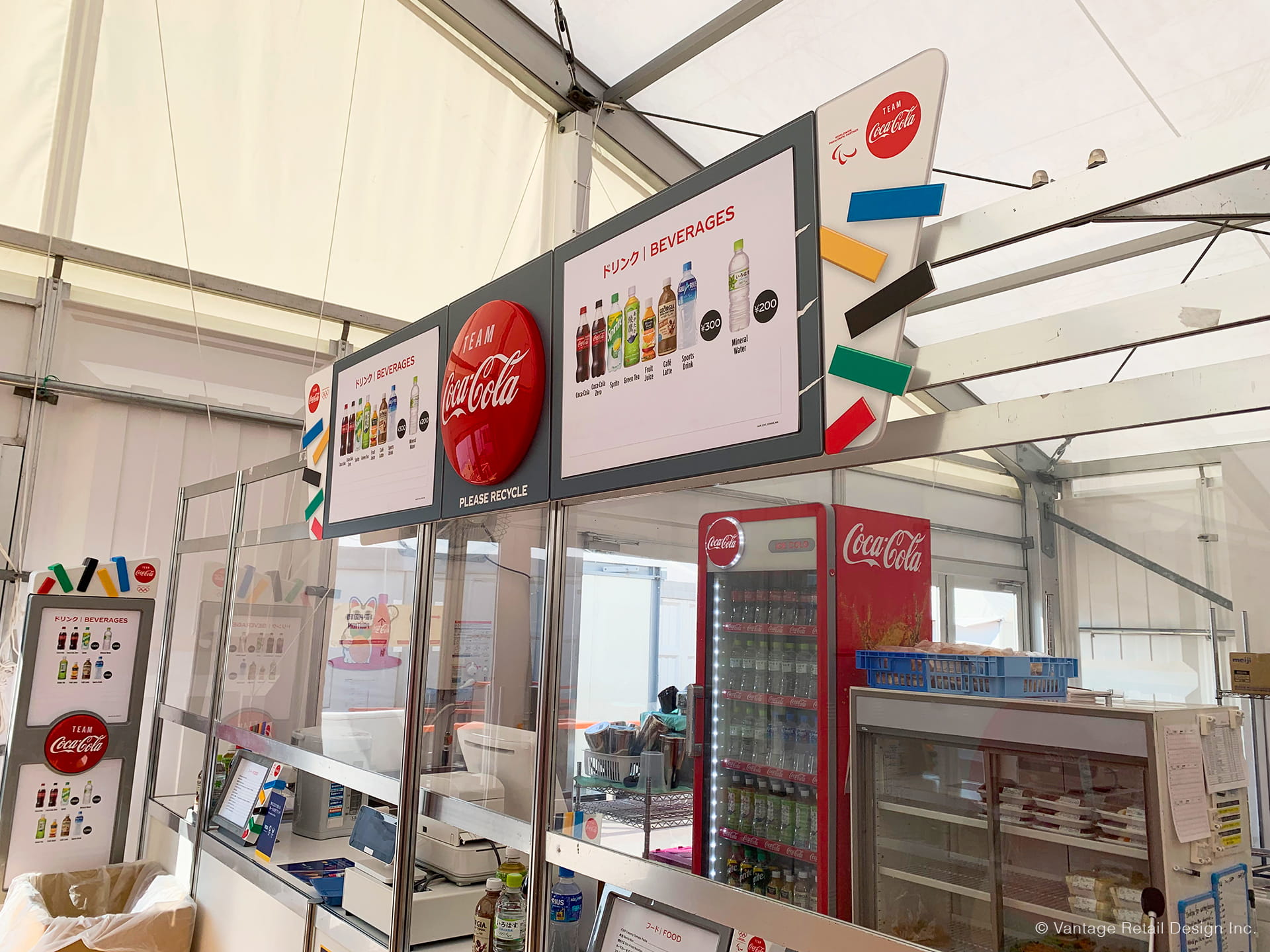 TOKYO2020-Indoor Concession TOKYO2020 Indoor Concession