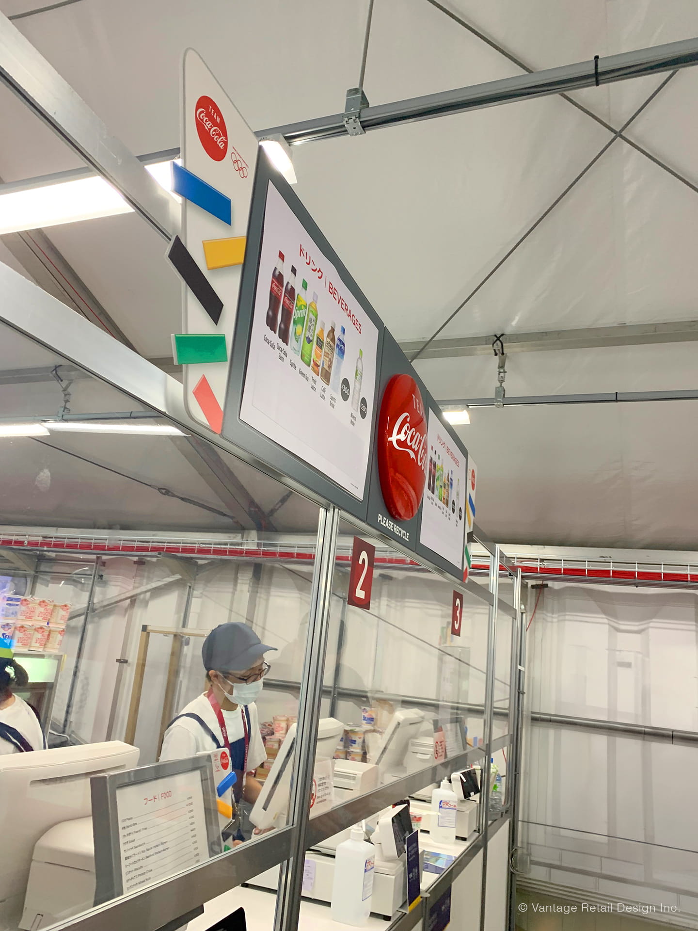 TOKYO2020-Main Menu Board TOKYO2020 Main Menu Board